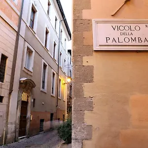 Guest house Imperium Navona, Rome